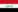 عربی
