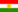 کوردی