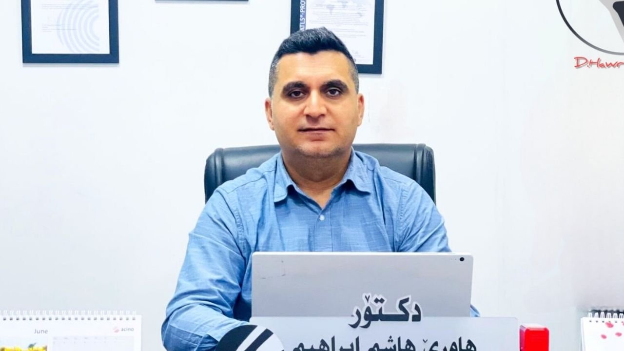 د.-هاوڕێ-هاشم-ابراهيم
